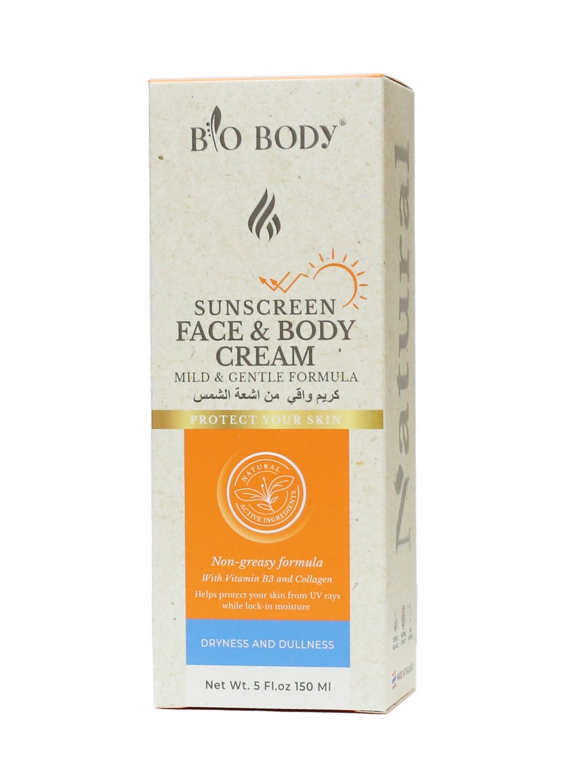 BIO BODY – Lightweight UV Shield with Vitamin B3 & Collagen