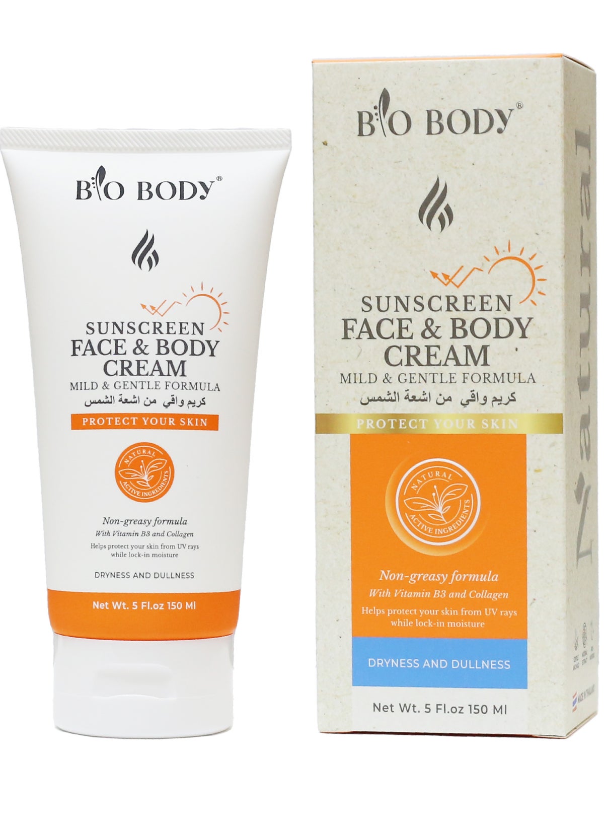 BIO BODY – Lightweight UV Shield with Vitamin B3 & Collagen