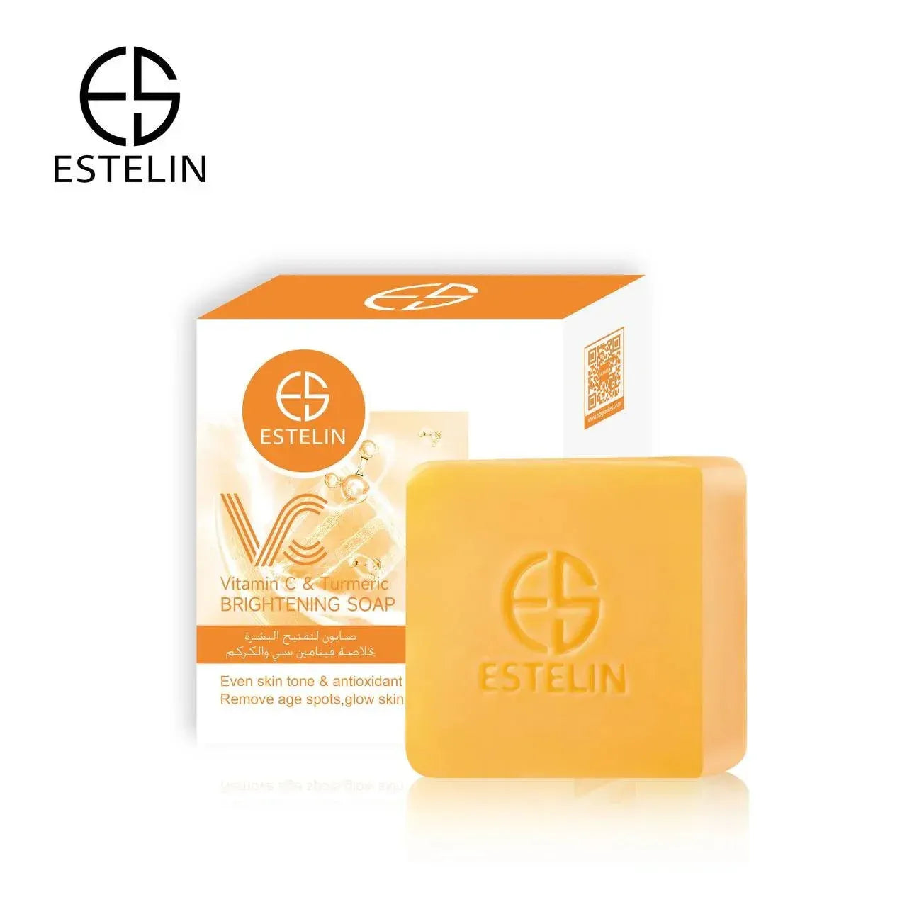ESTELIN Turmeric & Vitamin C Glow Soap – Deep Cleansing & Brightening